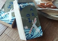 大正4年・日めくりカレンダー  小