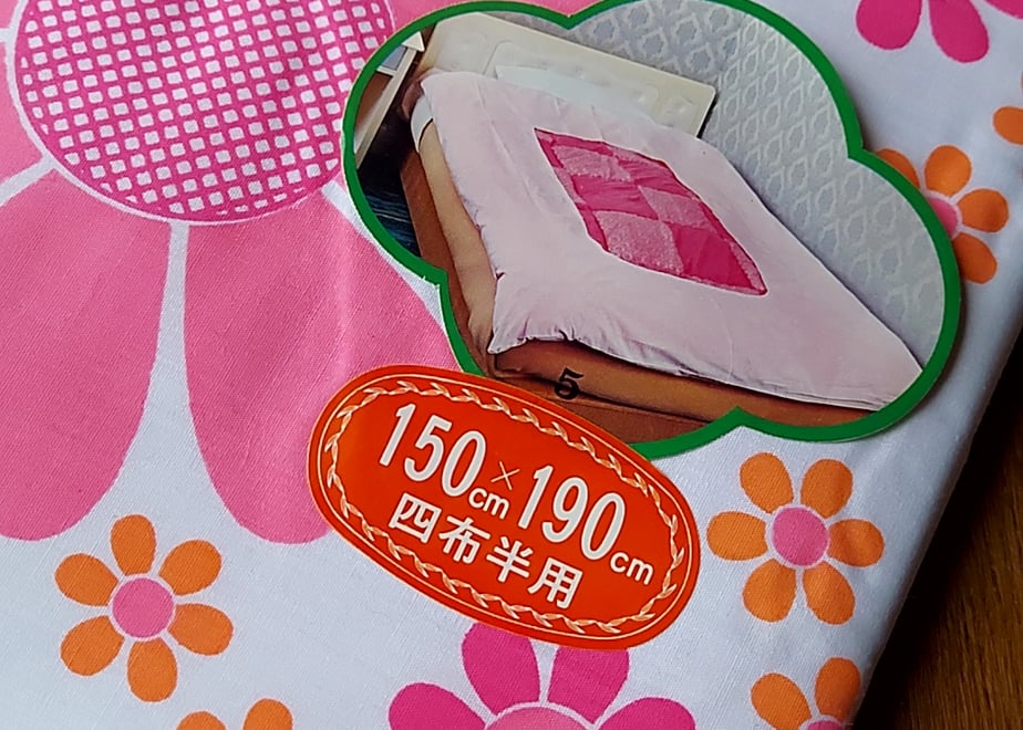 679869a7fafd8b015f20bb66