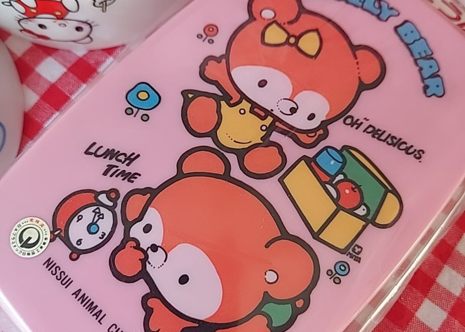 69718d50c99ac70fdb3d545e