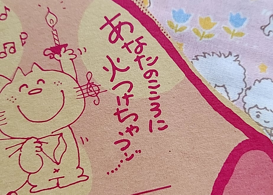 668232db4b7d3902cb4e9db5
