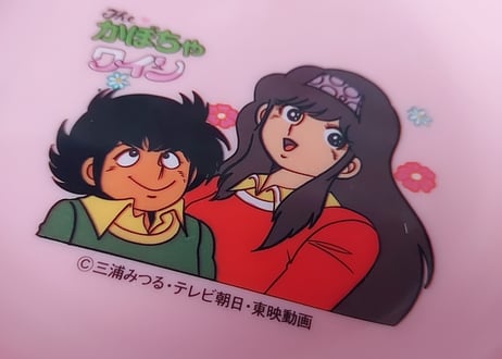 かぼちゃワイン🎃💗プラスティック皿