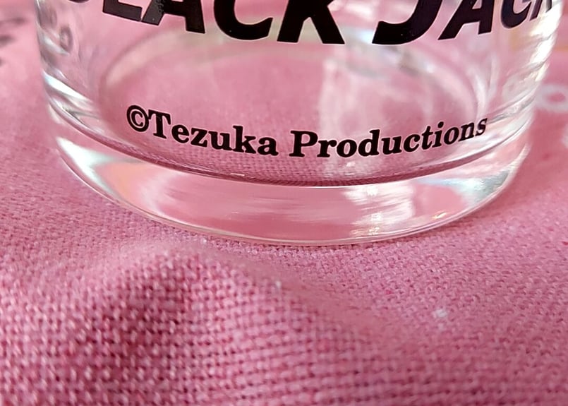 手塚治虫ワールド・オリジナルタンブラー ブラックジャック | あんちー