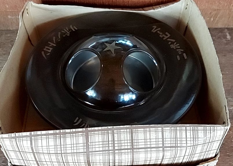 スペースエイジ✩.*˚UFO型リボンシトロン灰皿 | あんちーくKIDAN STORE