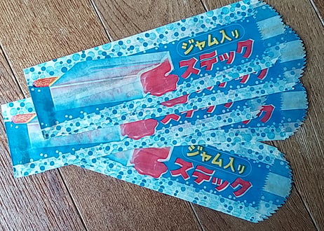 アイス袋 ジャム入りステック