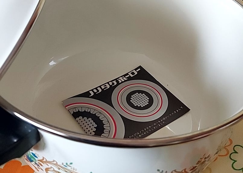 未使用 ノリタケ ホーロー 両手鍋 片手鍋 ノリタケ・ホーロー両手鍋 | あんちーくKIDAN STORE