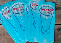 クリームソーダ🍨アイスクリーム