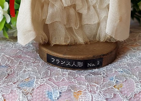 昭和初期？小さなフランス人形