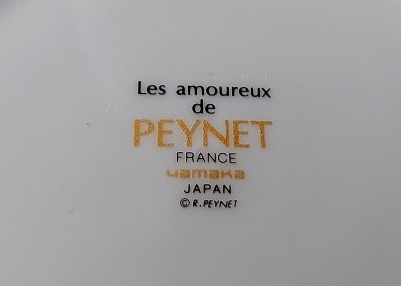 レイモン・ペイネ プレート皿 | あんちーくKIDAN STORE