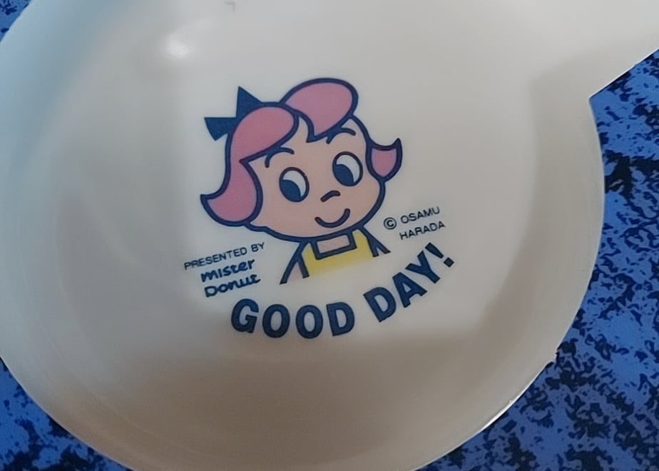 696acbea600537fcda978b39