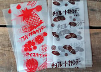 氷菓・キャンディ袋  2種セット