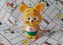 東京相互銀行🐯トラのソフビ貯金箱