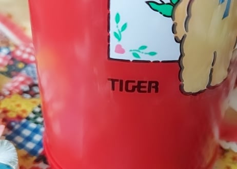 TIGER🧸モコモコくまさんの水筒