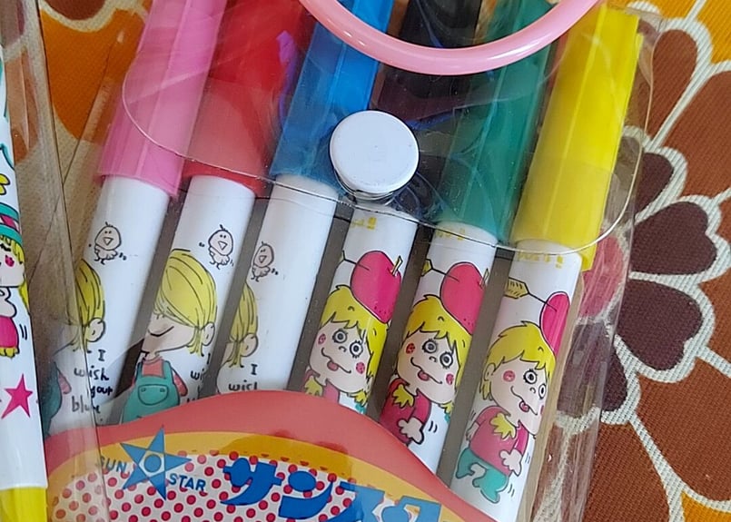 亜土ちゃん　スペシャルセット img_445017_1.jpg