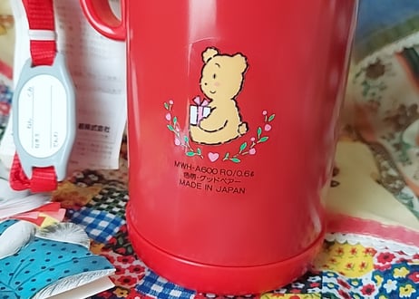 TIGER🧸モコモコくまさんの水筒