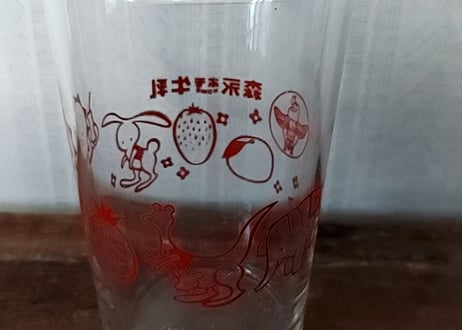 森永牛乳✩.*˚ホモちゃんグラス