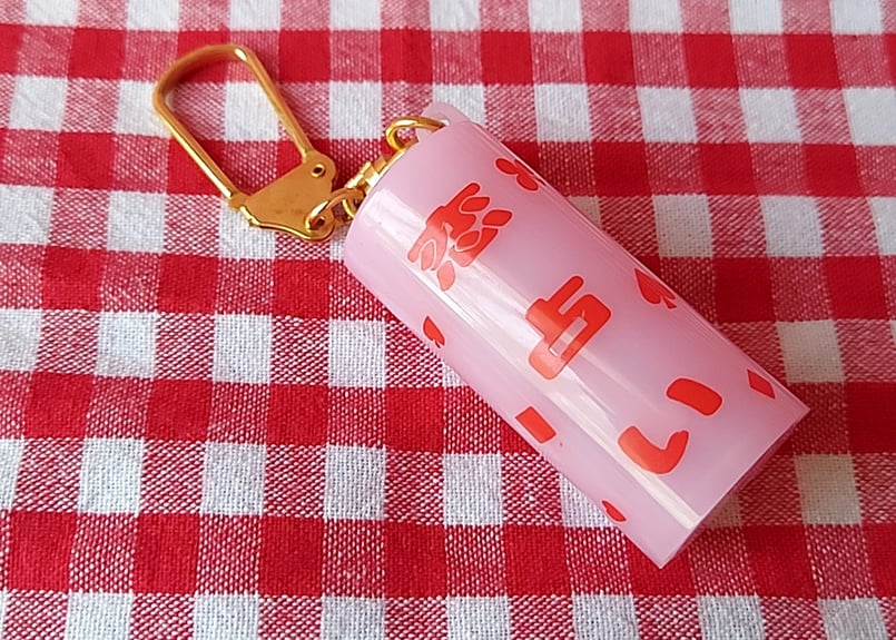 おみくじキーホルダー オバケーヌ おみくじキーホルダー - CRUXTORE