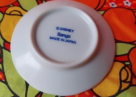 ウォルト・ディズニー･陶器の小皿