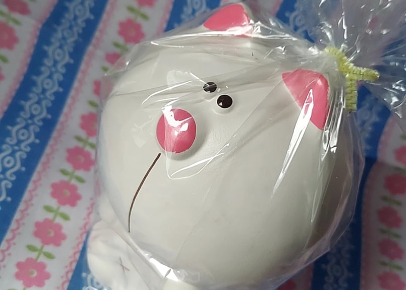 g199-e 東海銀行 ノベルティ 猫の貯金箱 ペアセット 未使用 東海銀行・ノベルティ・猫の貯金箱 | あんちーくKIDAN STORE