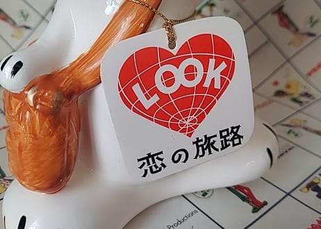 スヌーピーみたいなわんちゃんの貯金箱