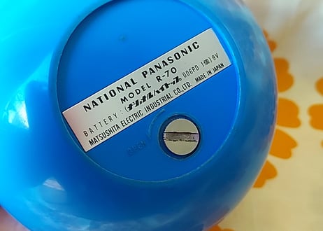 National・スペーシーな球体ラジオ