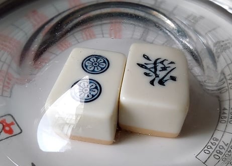 麻雀牌の灰皿