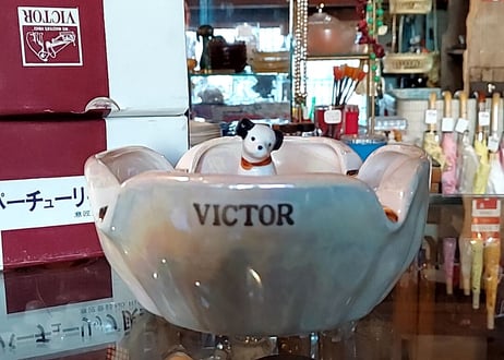 箱付き!!Victorチューリップ灰皿