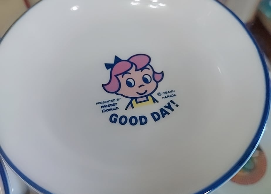 696acbea600537fcda978b39