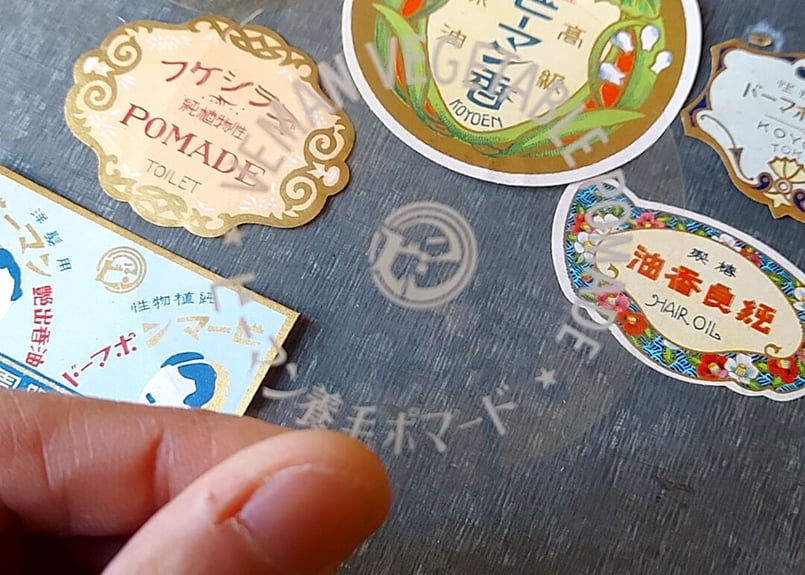 戦前 戦後 ラベル チラシ ハガキ 繊維 食品 歴史 コレクション 額付き 戦前 戦後 ラベル チラシ ハガキ 繊維 食品 歴史 コレクション