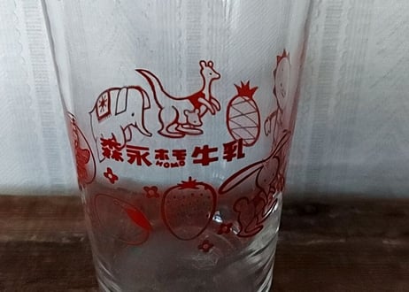 森永牛乳✩.*˚ホモちゃんグラス