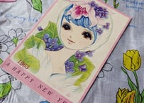 牧美也子︎‪💕りぼんの付録年賀はがき