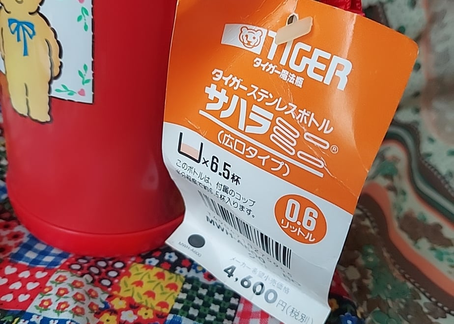 69f57804df8774385583bdce
