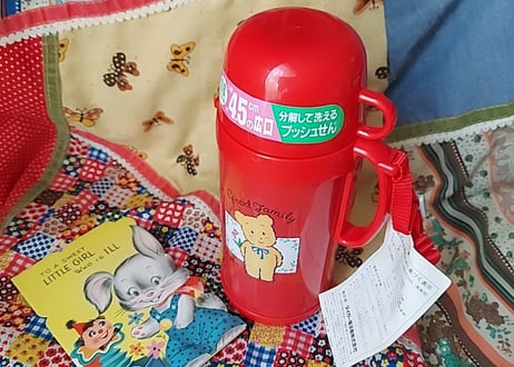 TIGER🧸モコモコくまさんの水筒