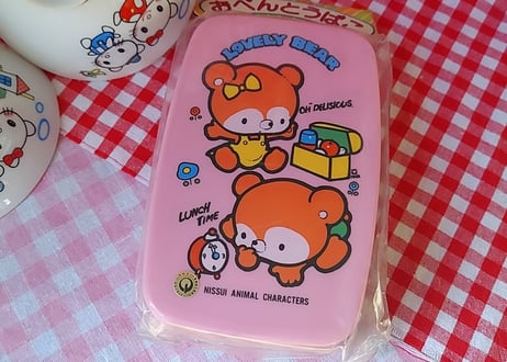 プラスティック製、くまちゃんのお弁当箱
