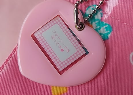 1997年SANRIO🎀キティちゃんのビニールバッグ