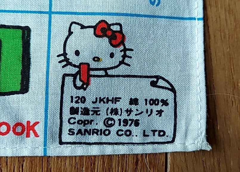1976サンリオ・キティハンカチ カラフル | あんちーくKIDAN STORE
