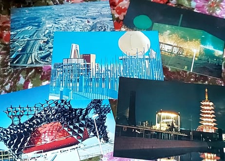 EXPO´70✨大阪万博・記念ポストカードSET