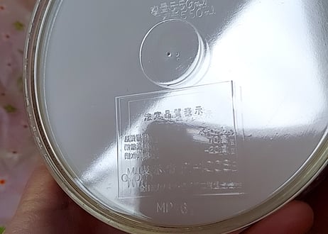 ステンドガラス風🌹薔薇のプラスティックケース