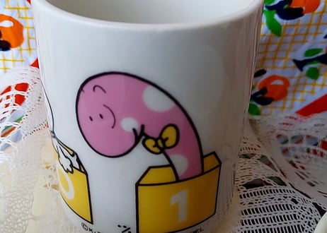 佃公彦★ぼのぼの君湯のみ