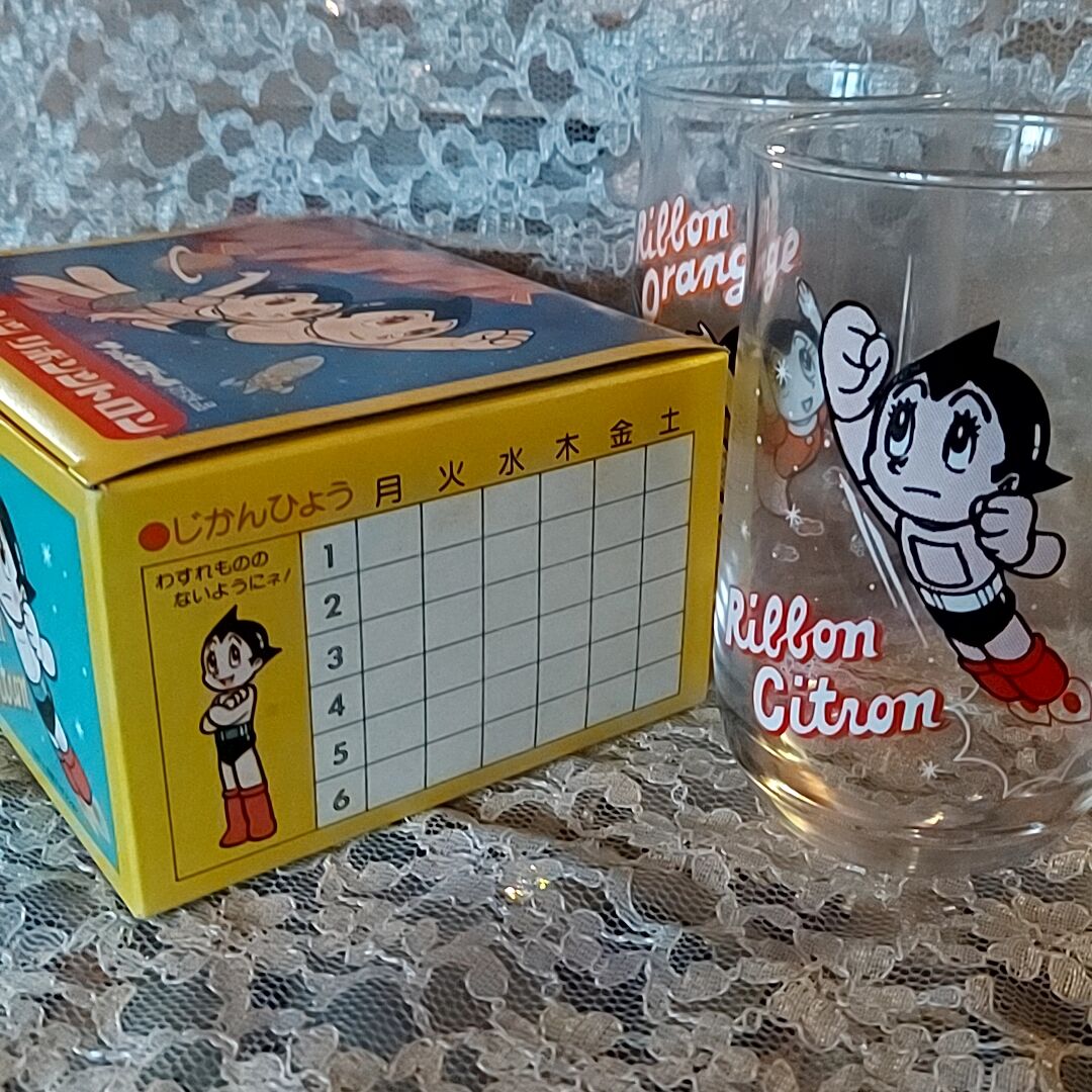 リボンシトロン アトムグラスset | あんちーくKIDAN STORE リボンシトロン アトムグラスset | あんちーくKIDAN STORE