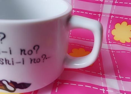 Love💕カップルマグカップ