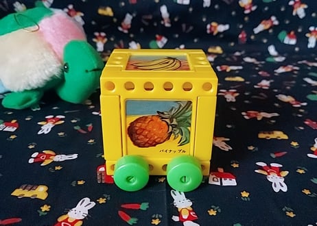 タイヤ付き文字遊び🍎🍊🍈🍉🍇果物
