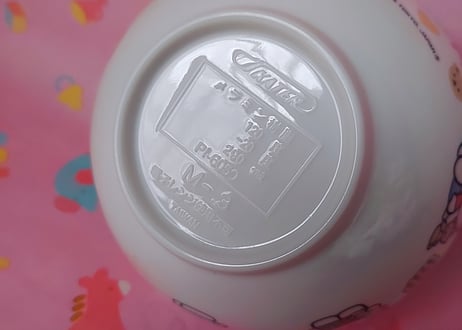 1994年SANRIO🎀キティちゃんのプラスティックお茶碗
