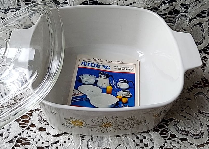 コーニング社✩.*˚パイロセラム、フローラルブーケ | あんちーくKIDAN