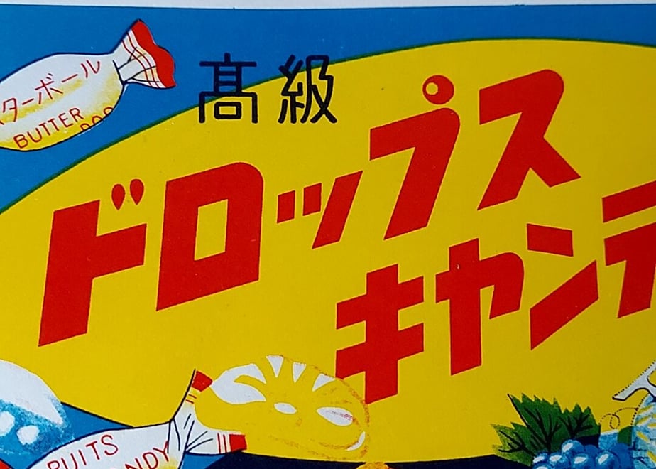 6369f6d2d7e1d85d8db7e152