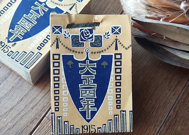 ✨✨再入荷✨✨ 大正4年・日めくりカレンダー 中 | あんちーく ✨✨再入荷✨✨ 大正4年・日めくりカレンダー 中 | あんちーく
