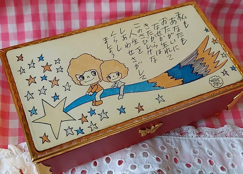 やなせたかしさん✨オルゴール | あんちーくKIDAN STORE