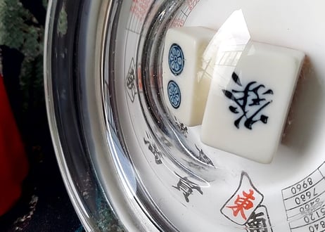 麻雀牌の灰皿
