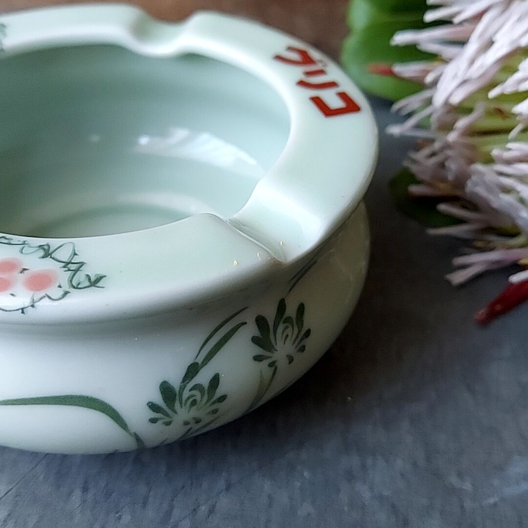 昭和46年✩.*˚パチ物グリコ、九谷灰皿 | あんちーくKIDAN STORE