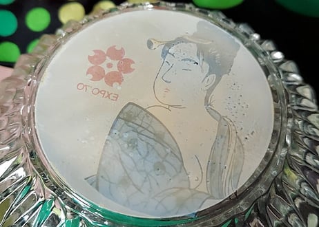 アデリア・EXPO´70硝子のアシュレイ