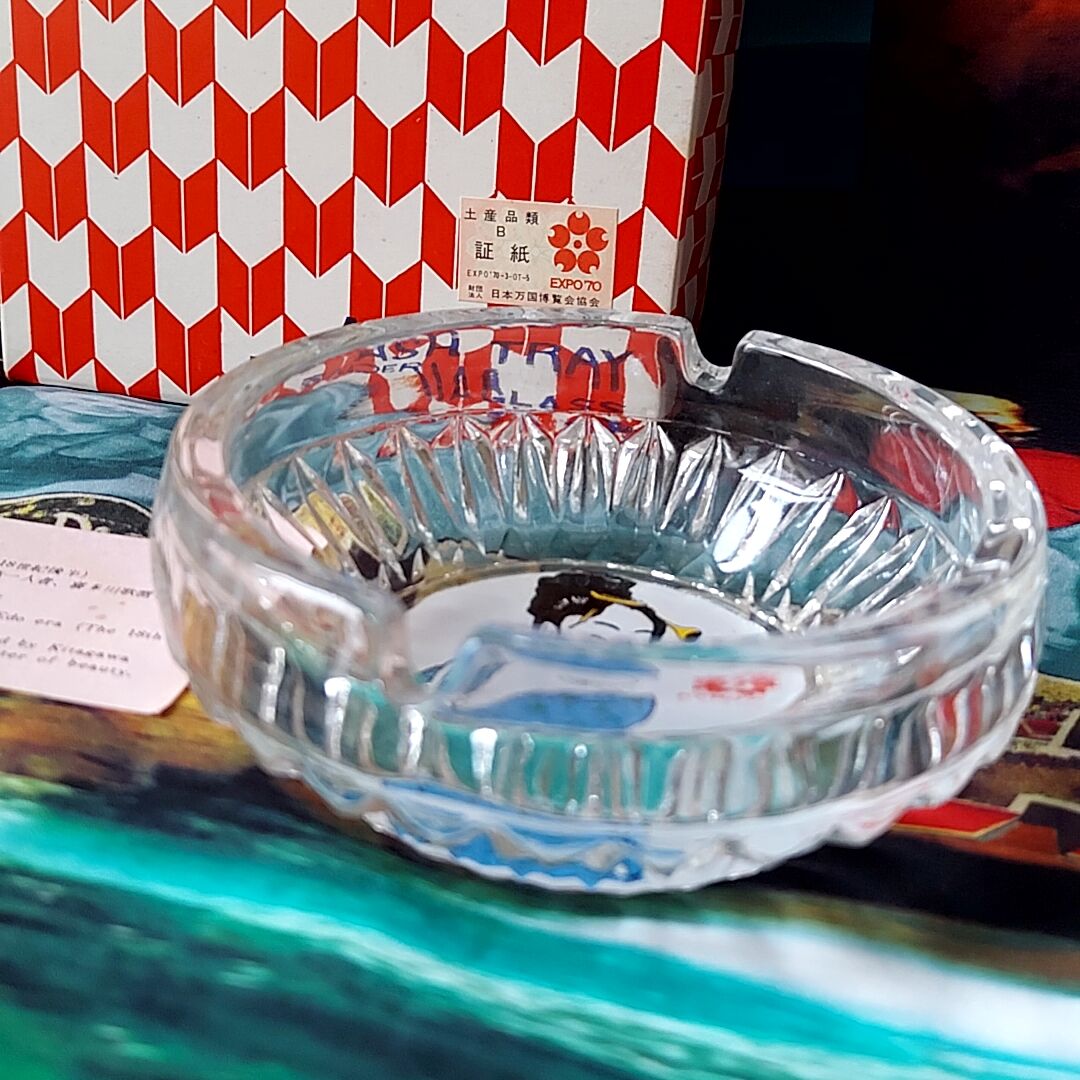 アデリア・Expo´70大阪万博灰皿 | あんちーくKIDAN STORE